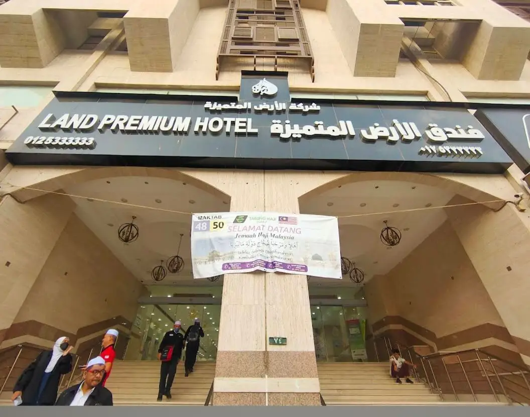 الصورة 3 من 8