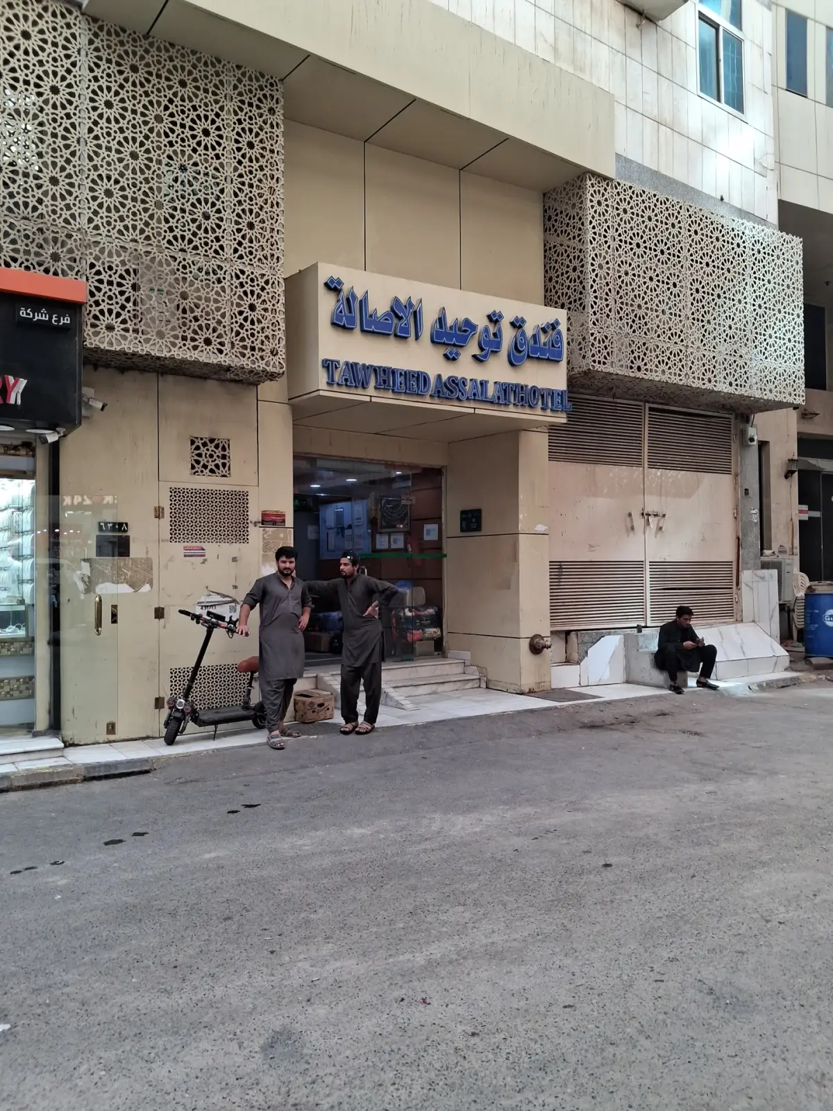الصورة 4 من 4