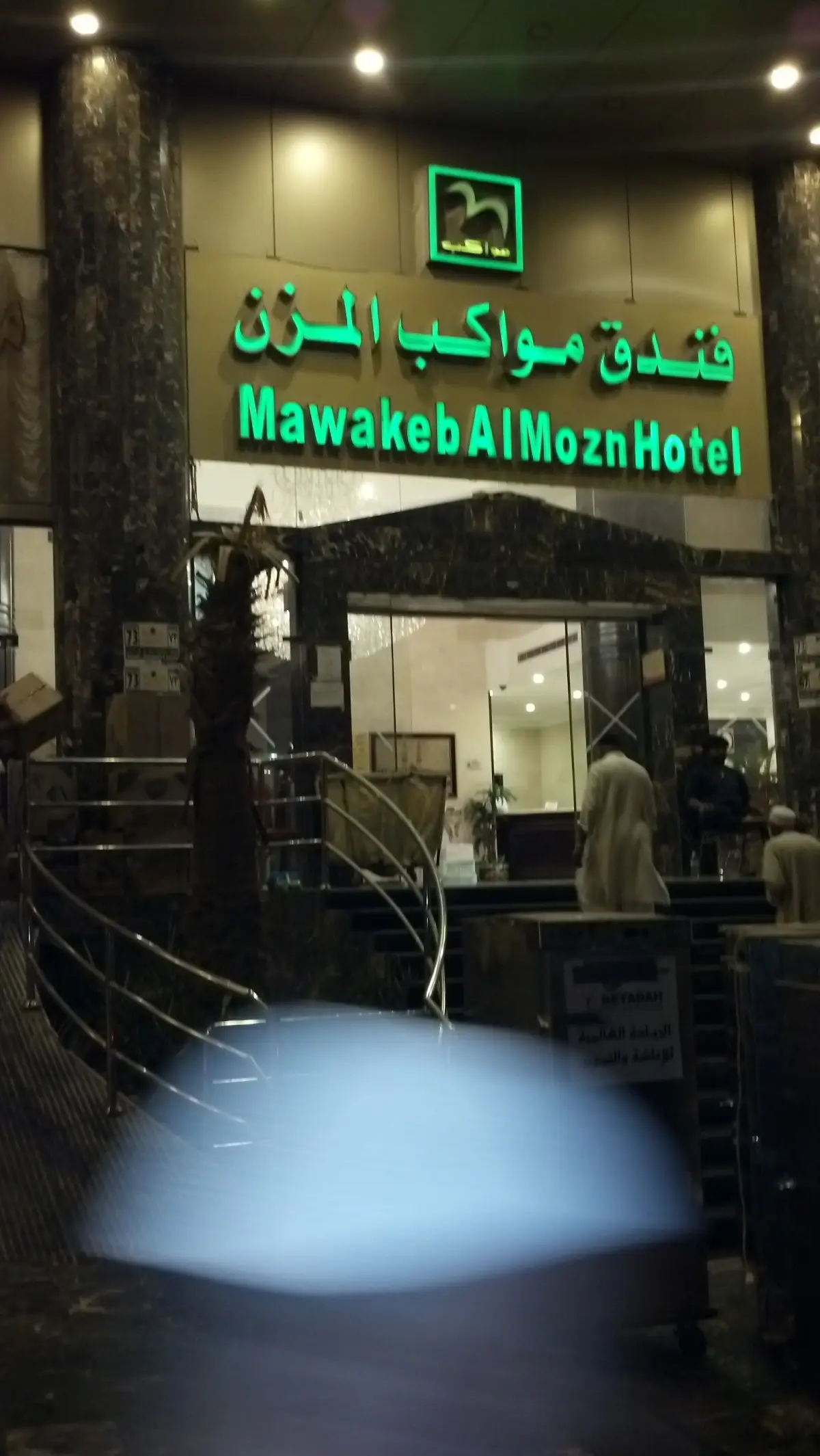 الصورة 1 من 8