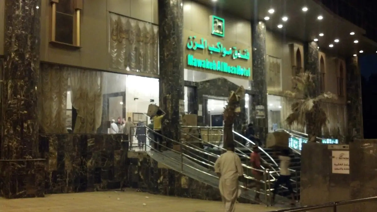 الصورة 2 من 8