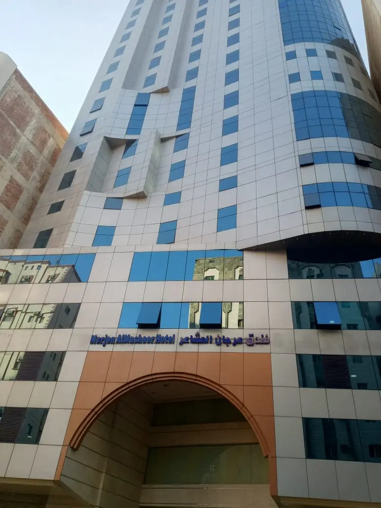الصورة 1 من 8