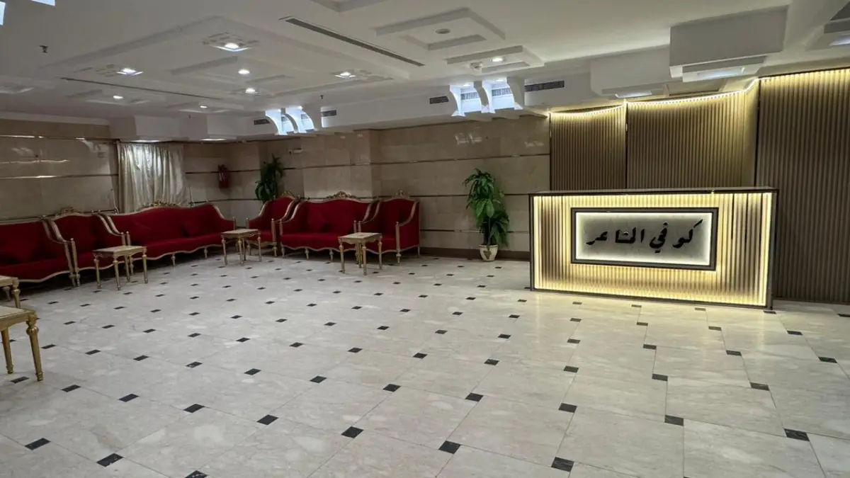 الصورة 3 من 8
