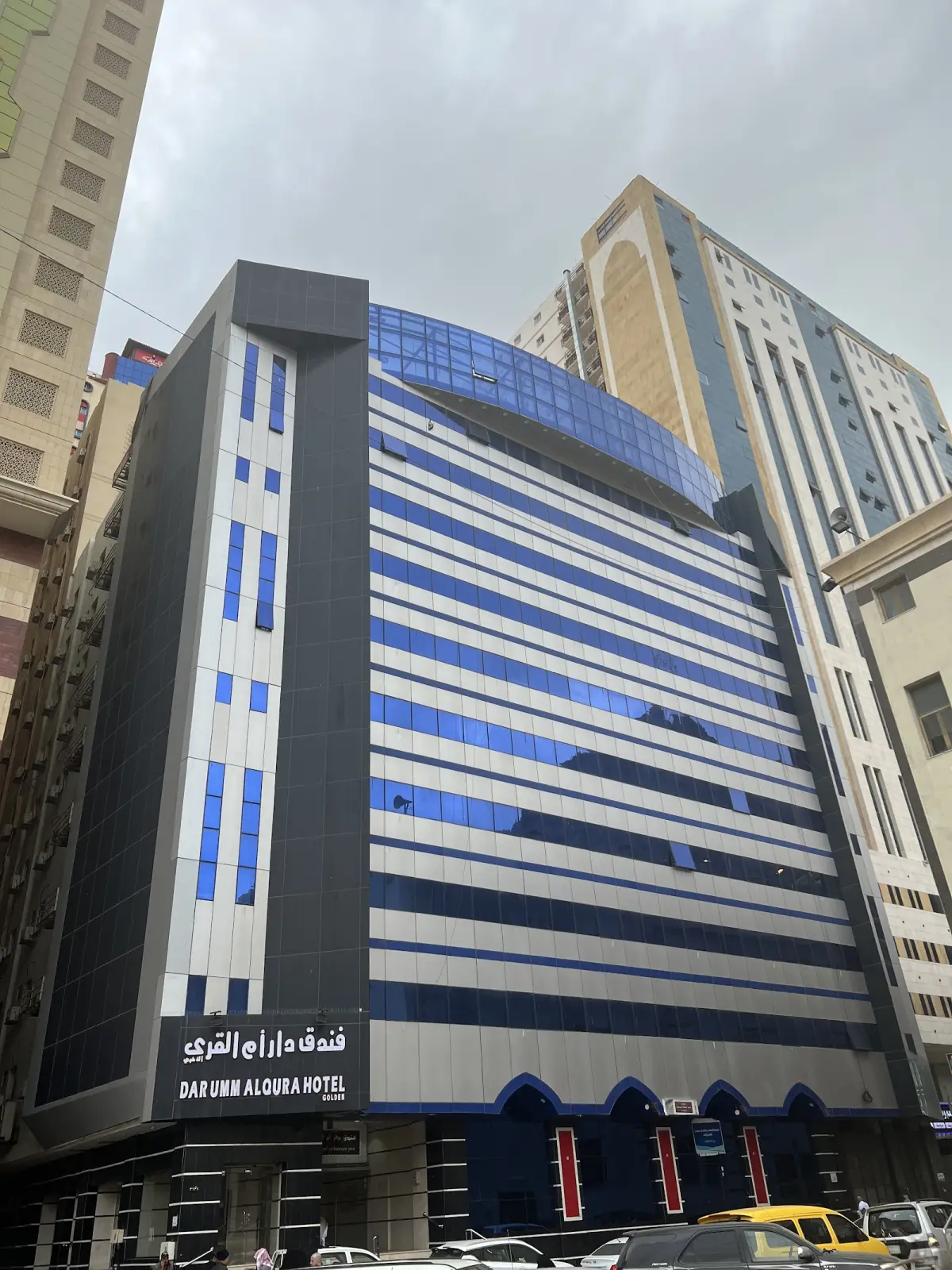 Dar Umm Al Qura Golden Hotel