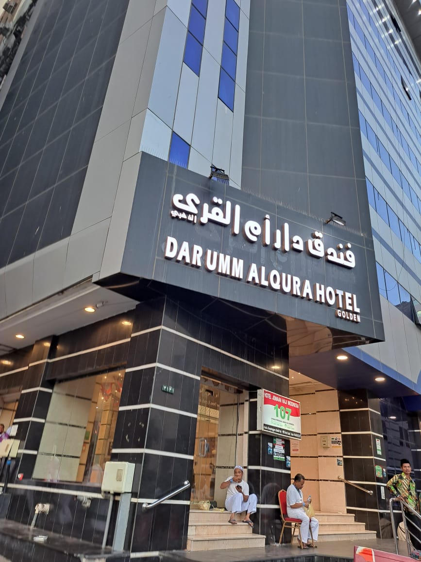 الصورة 3 من 8