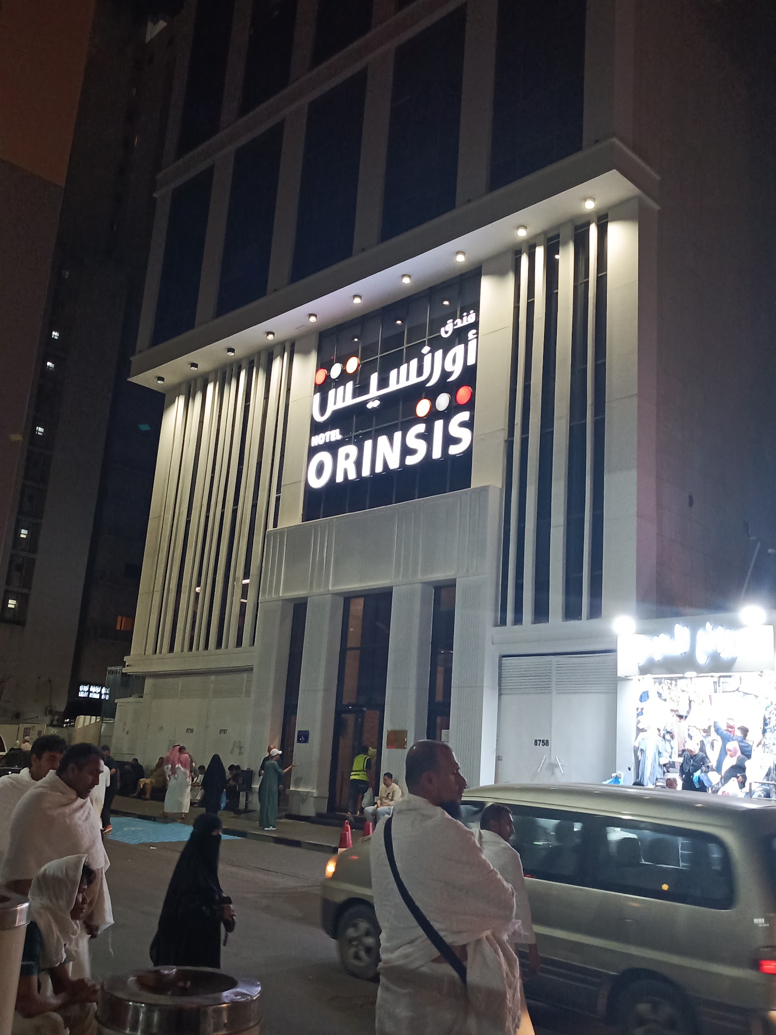 الصورة 4 من 8