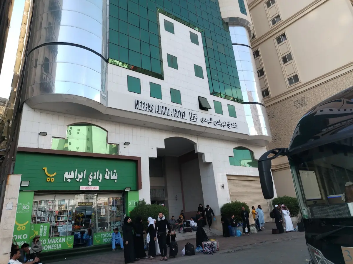 الصورة 5 من 8