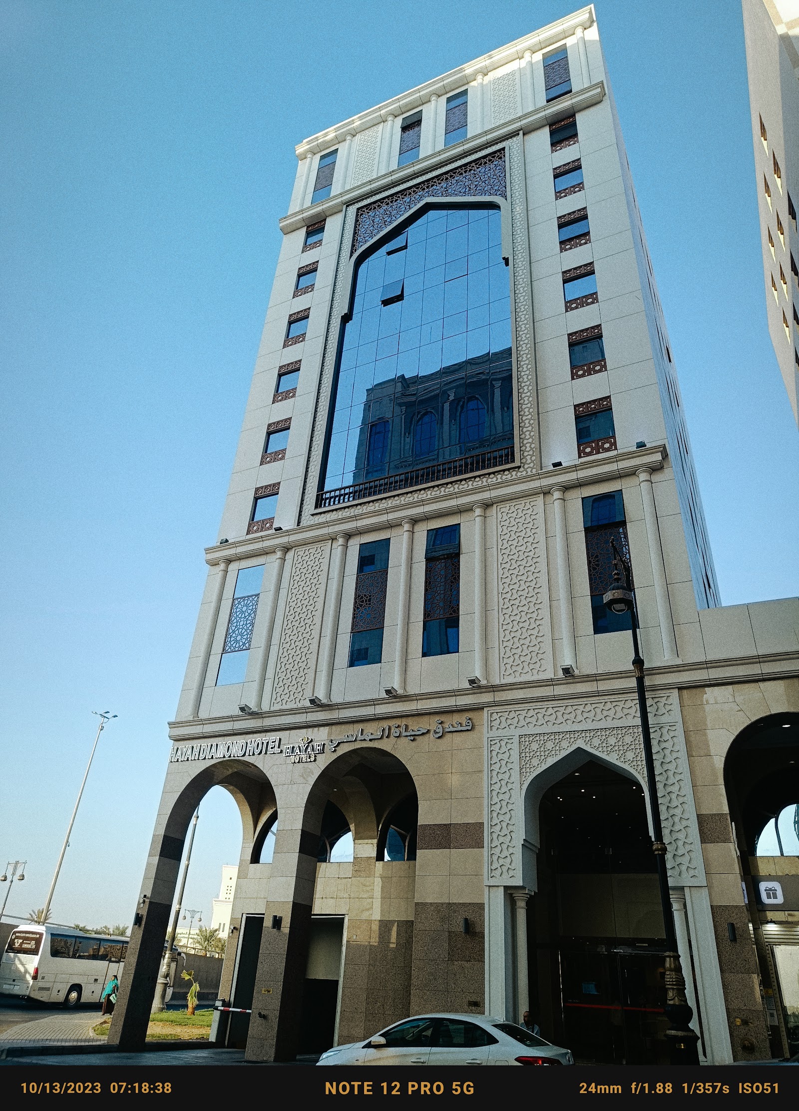 Image 1 of 8