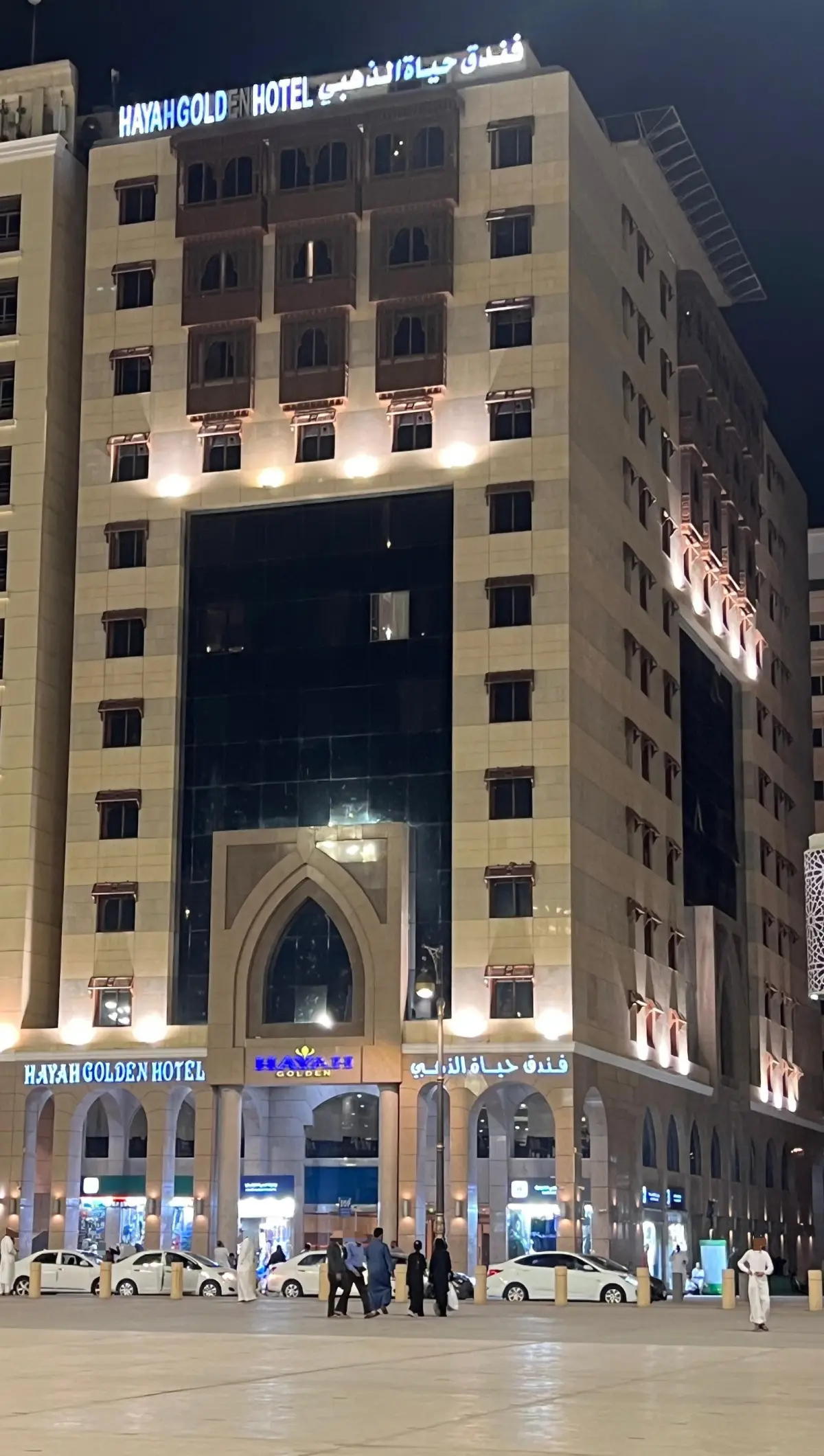 الصورة 3 من 8