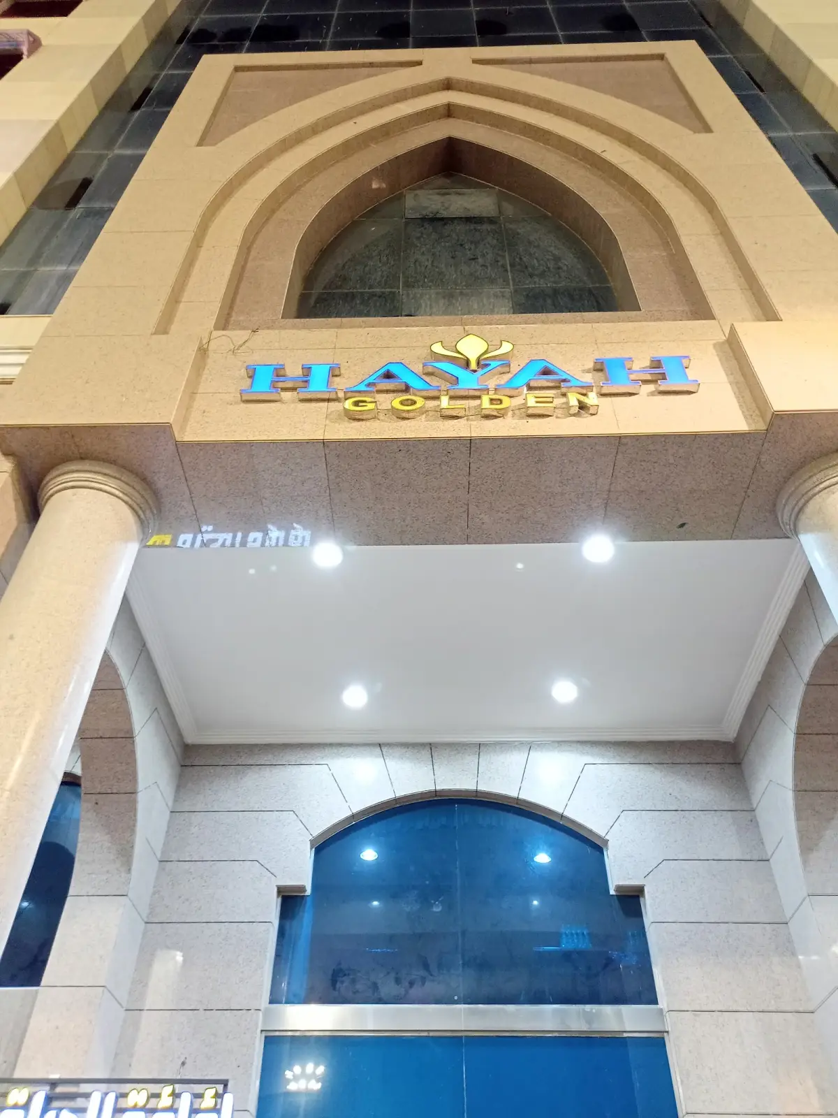 الصورة 6 من 8