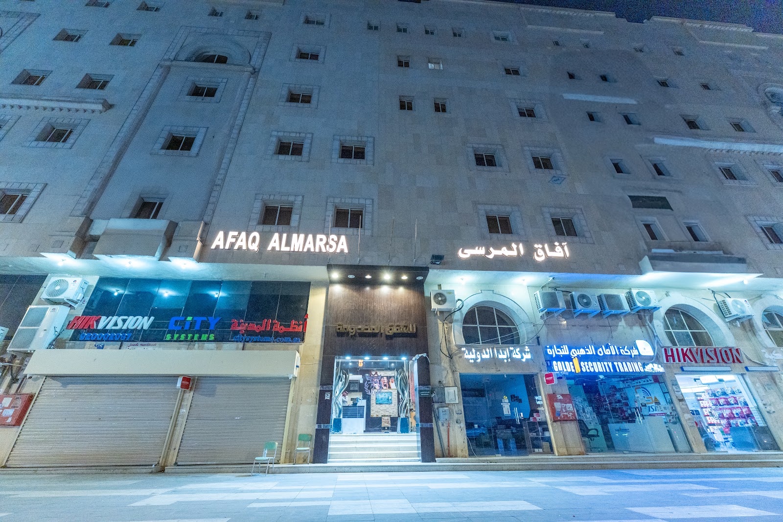 الصورة 3 من 8