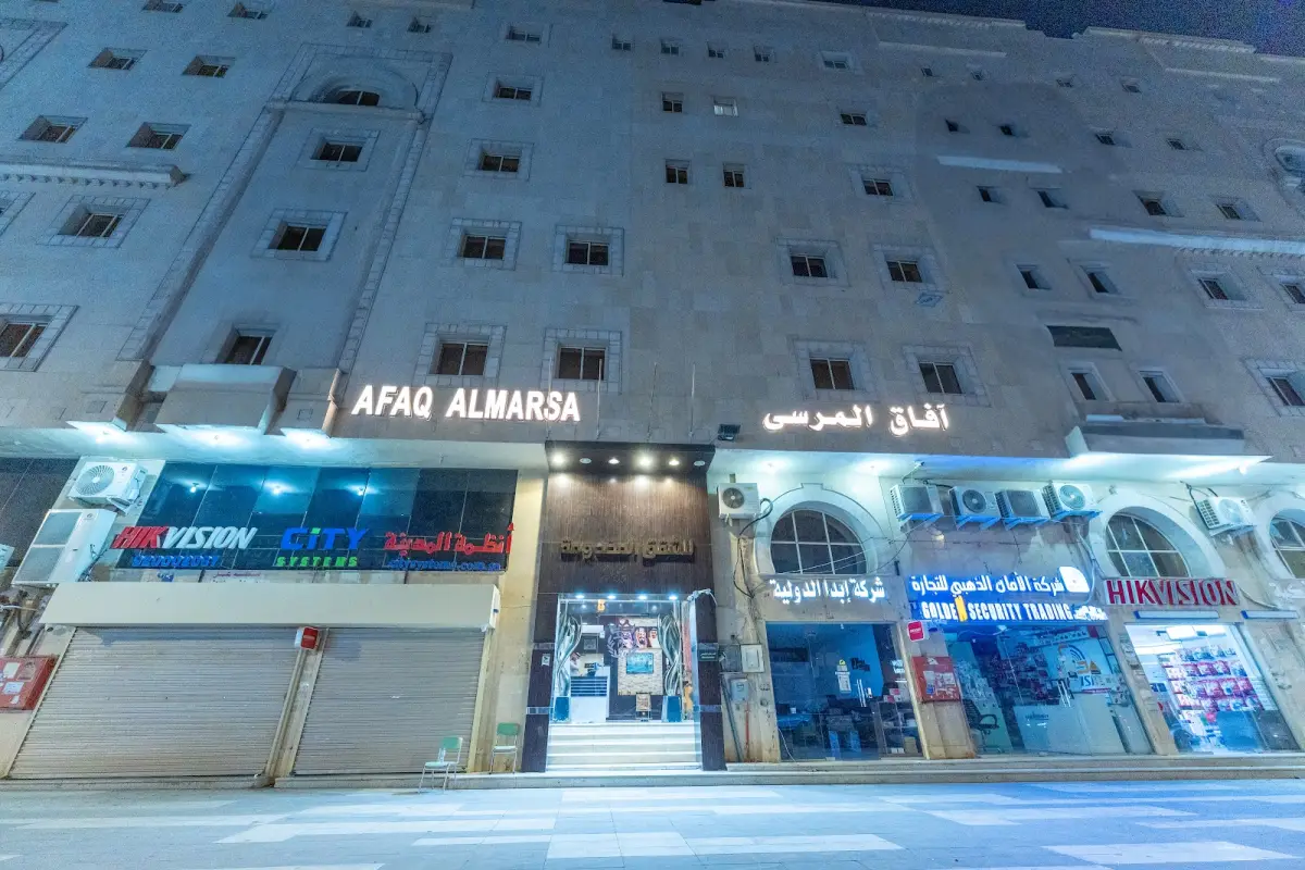 الصورة 3 من 8