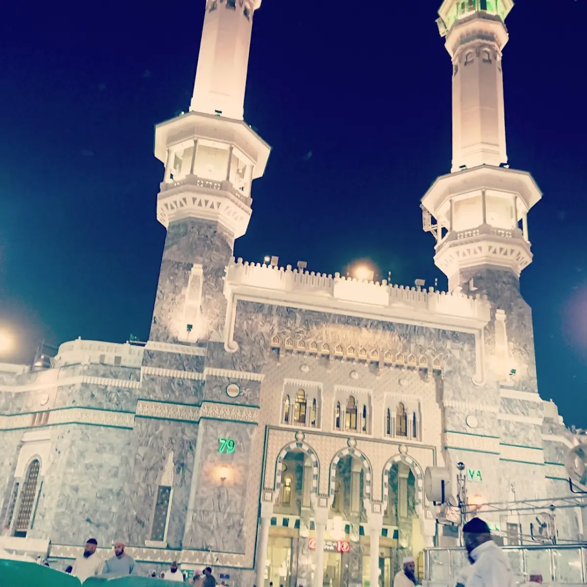Al Manara Hotel, Makkah
