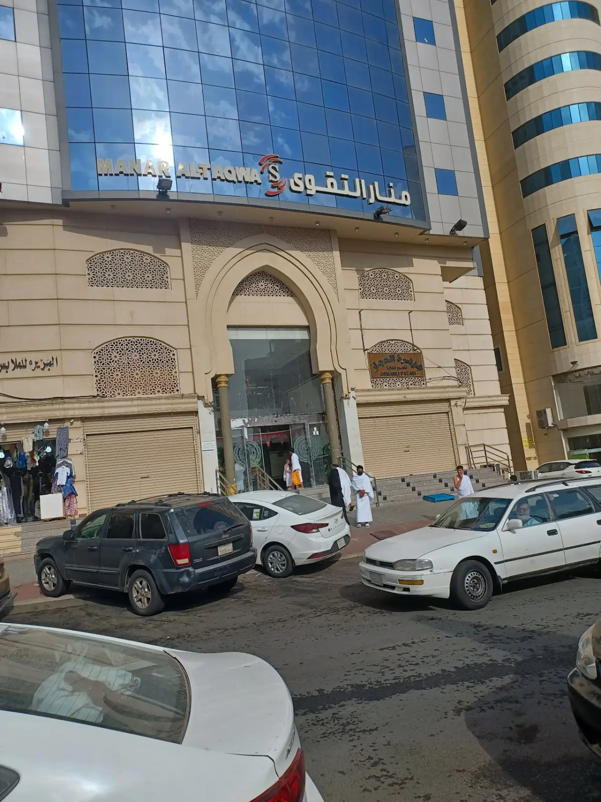 الصورة 4 من 4