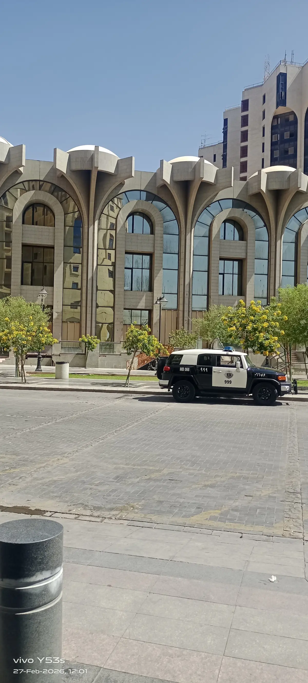 Maysan Al-Taqwa Hotel, Medina
