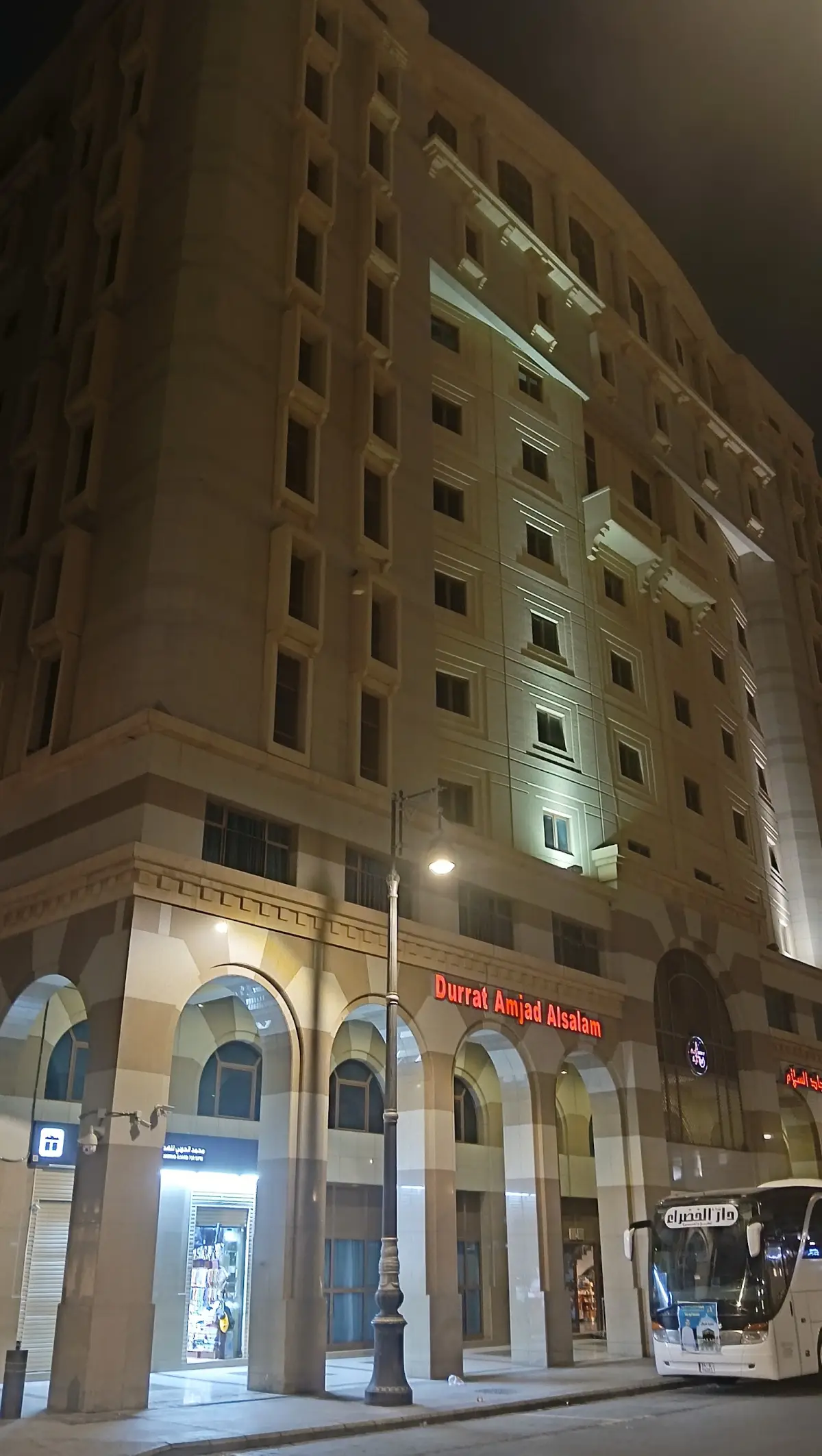 الصورة 6 من 8