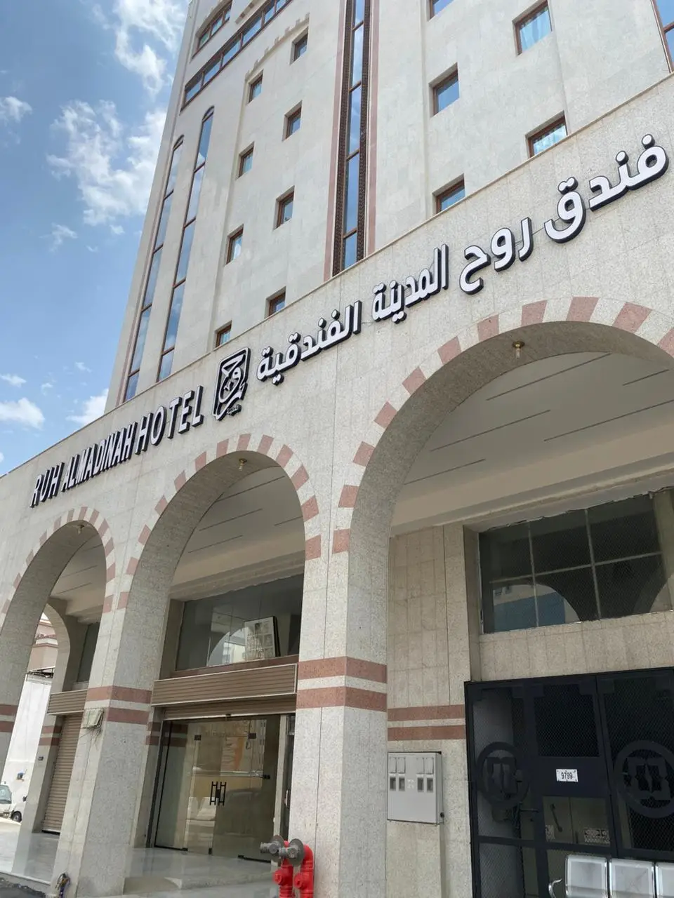 الصورة 6 من 8