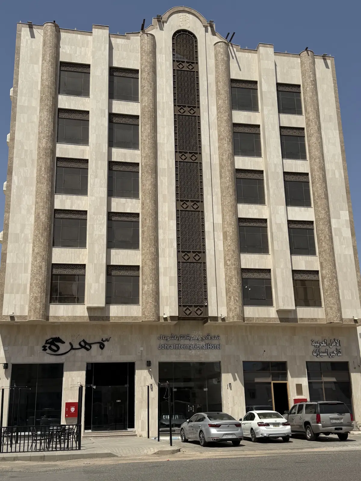 الصورة 4 من 8