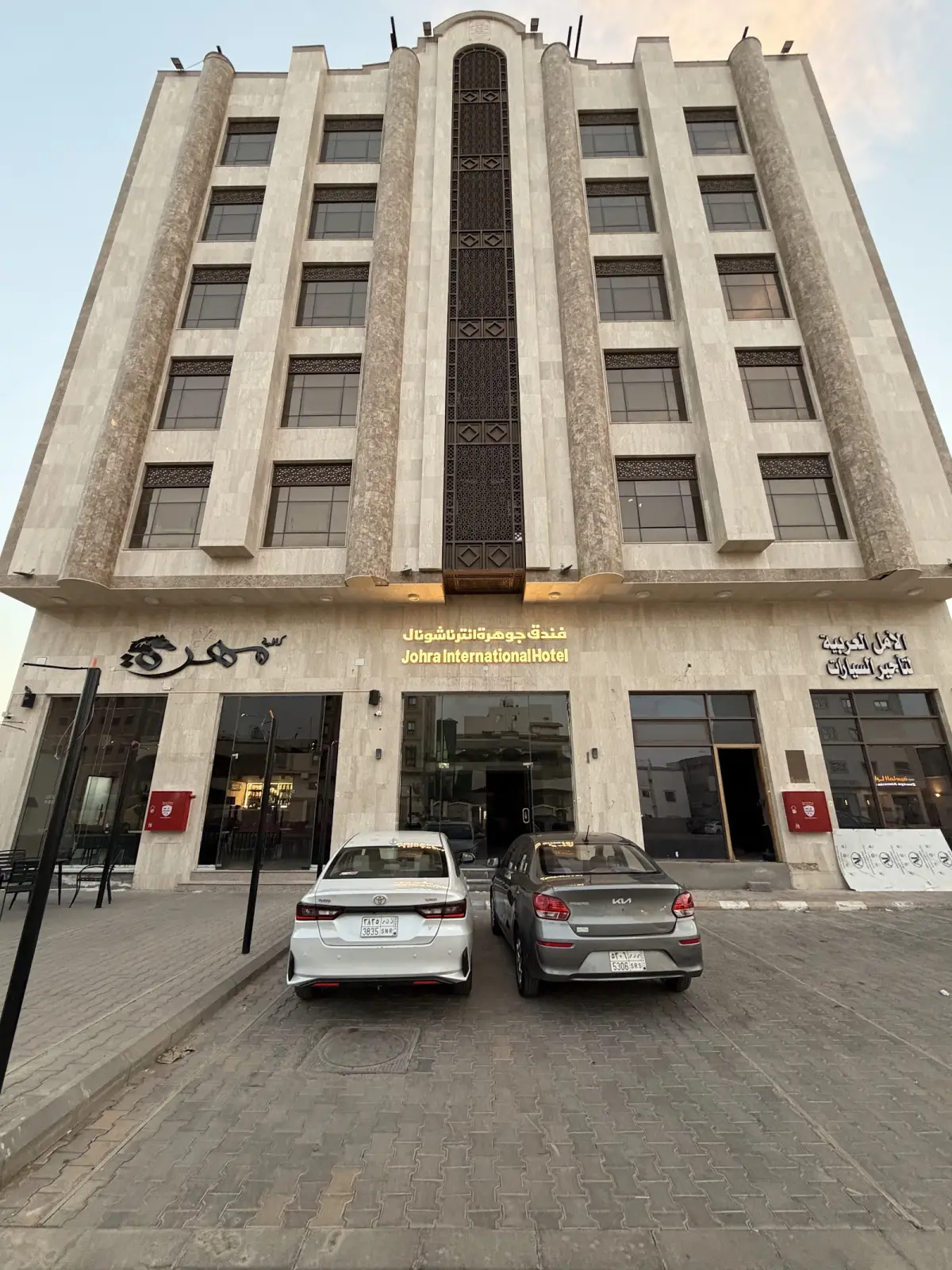 الصورة 5 من 8