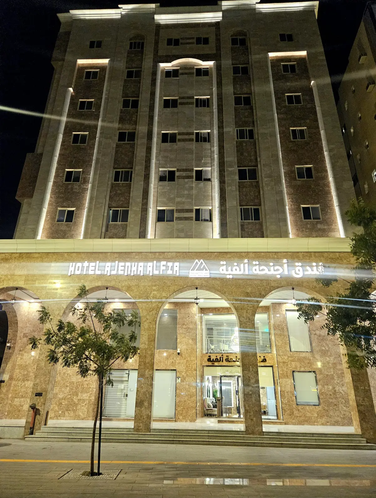 الصورة 4 من 8
