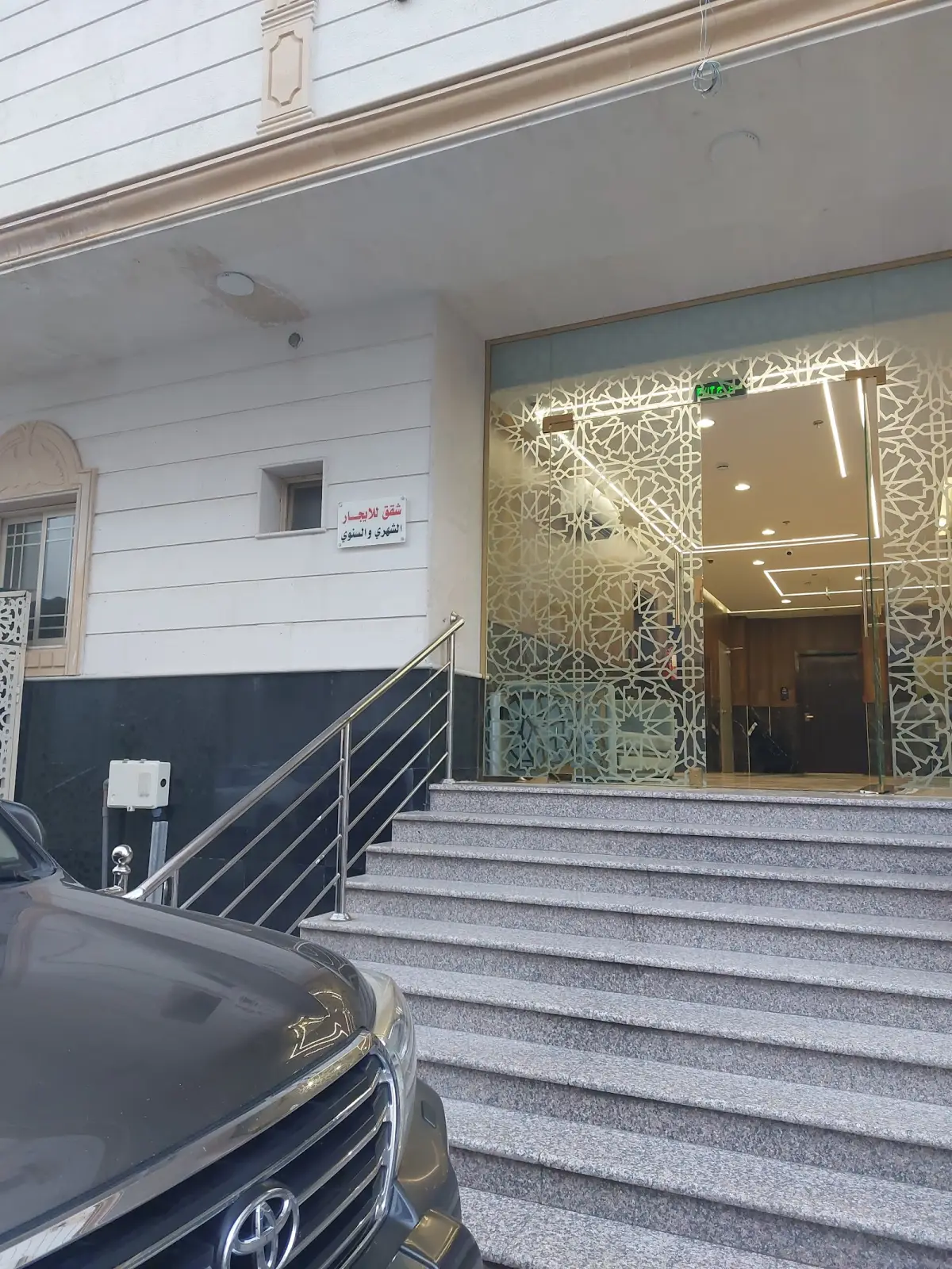 Luxury Andalus 2