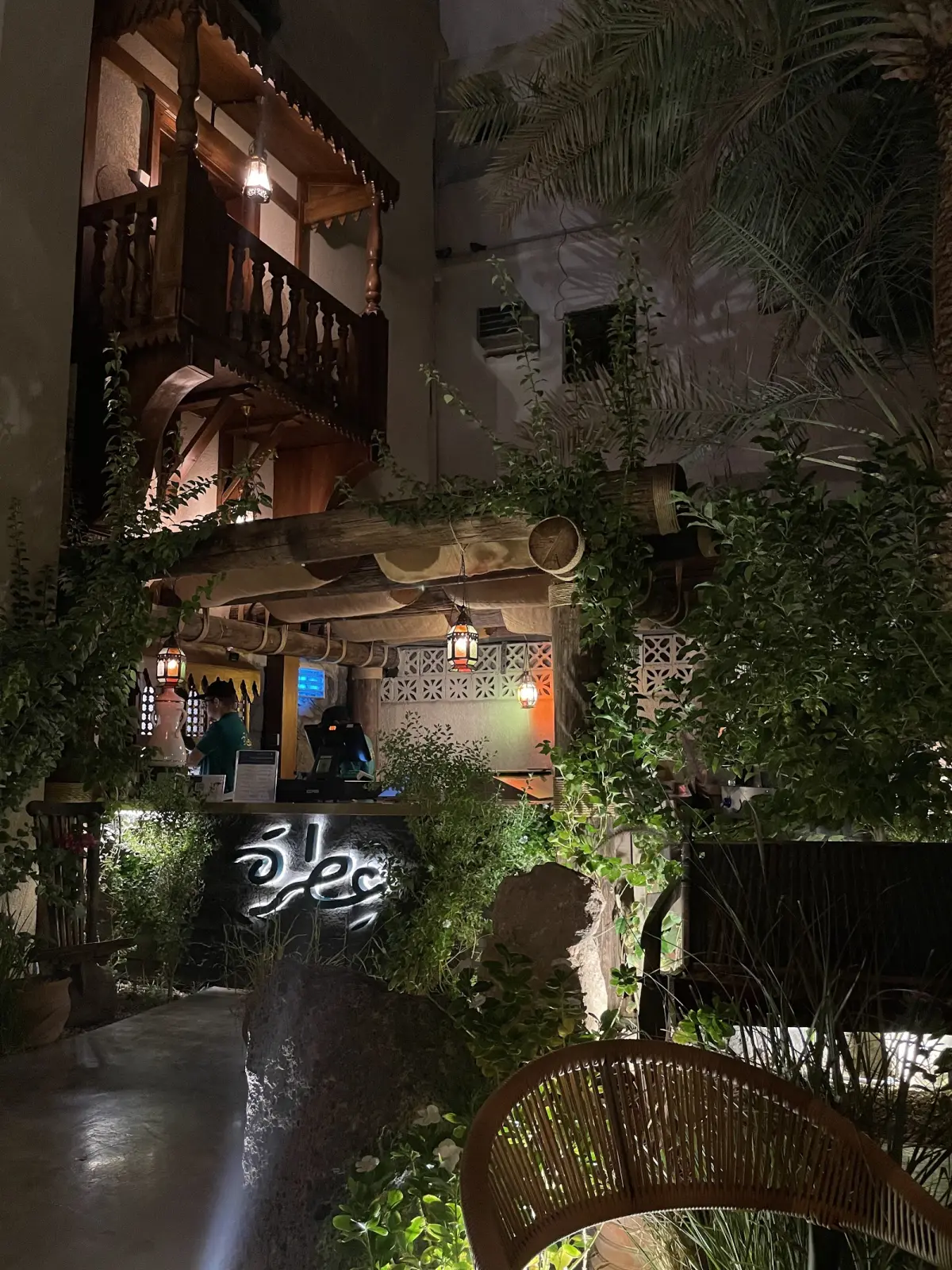 الصورة 4 من 8