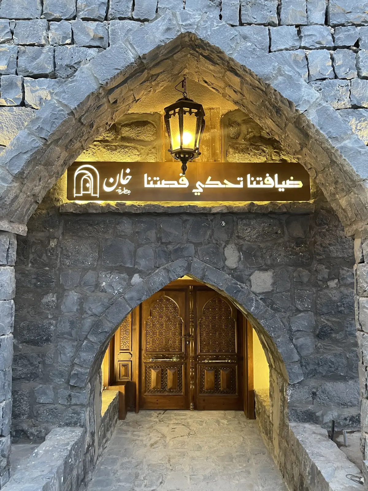 الصورة 6 من 8