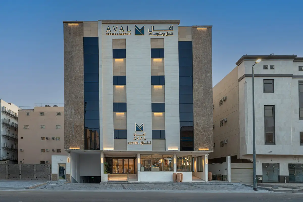 AVAL Hotel