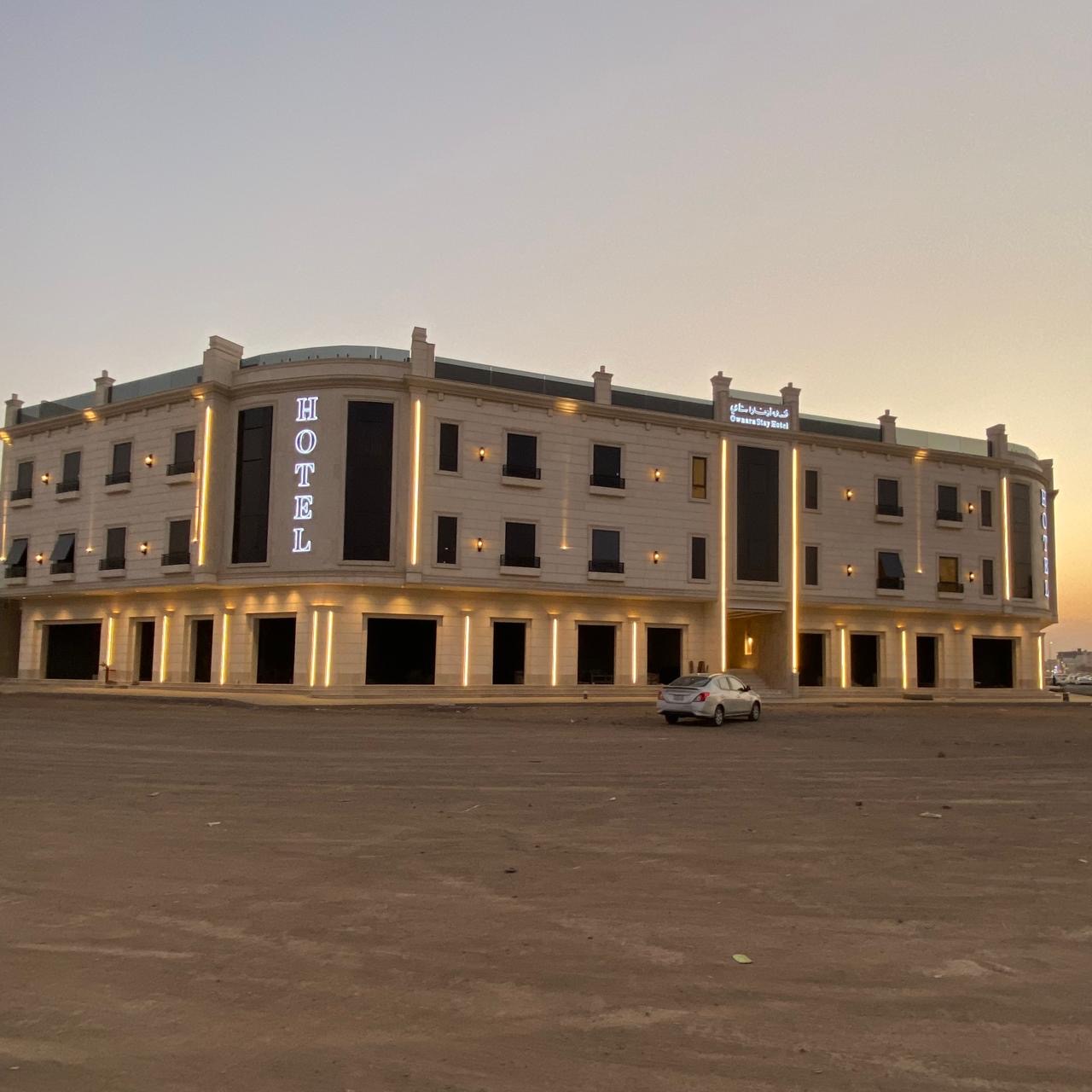 الصورة 1 من 8
