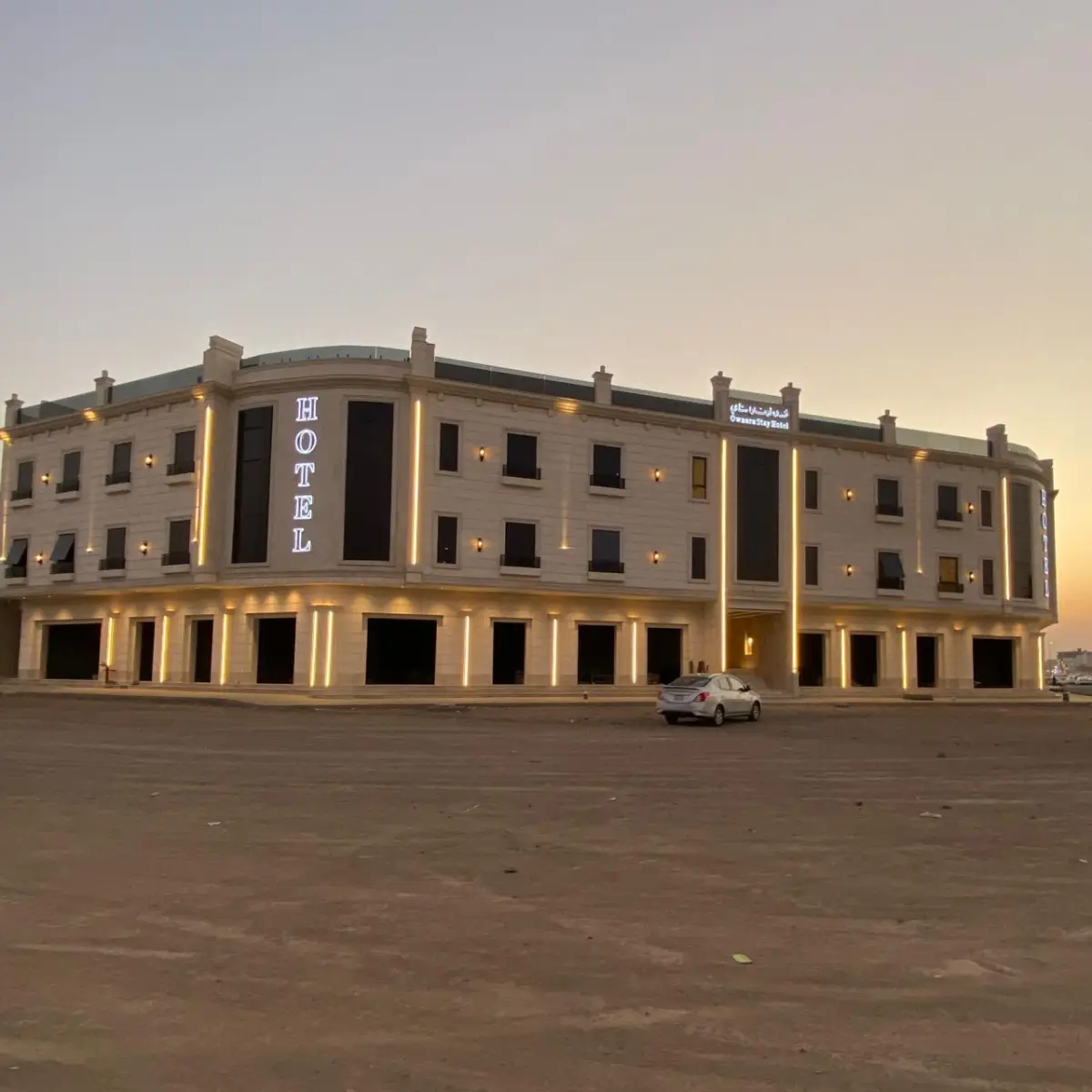 Onara Stay Hotel