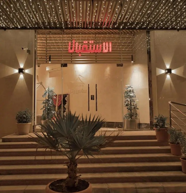 الصورة 6 من 8