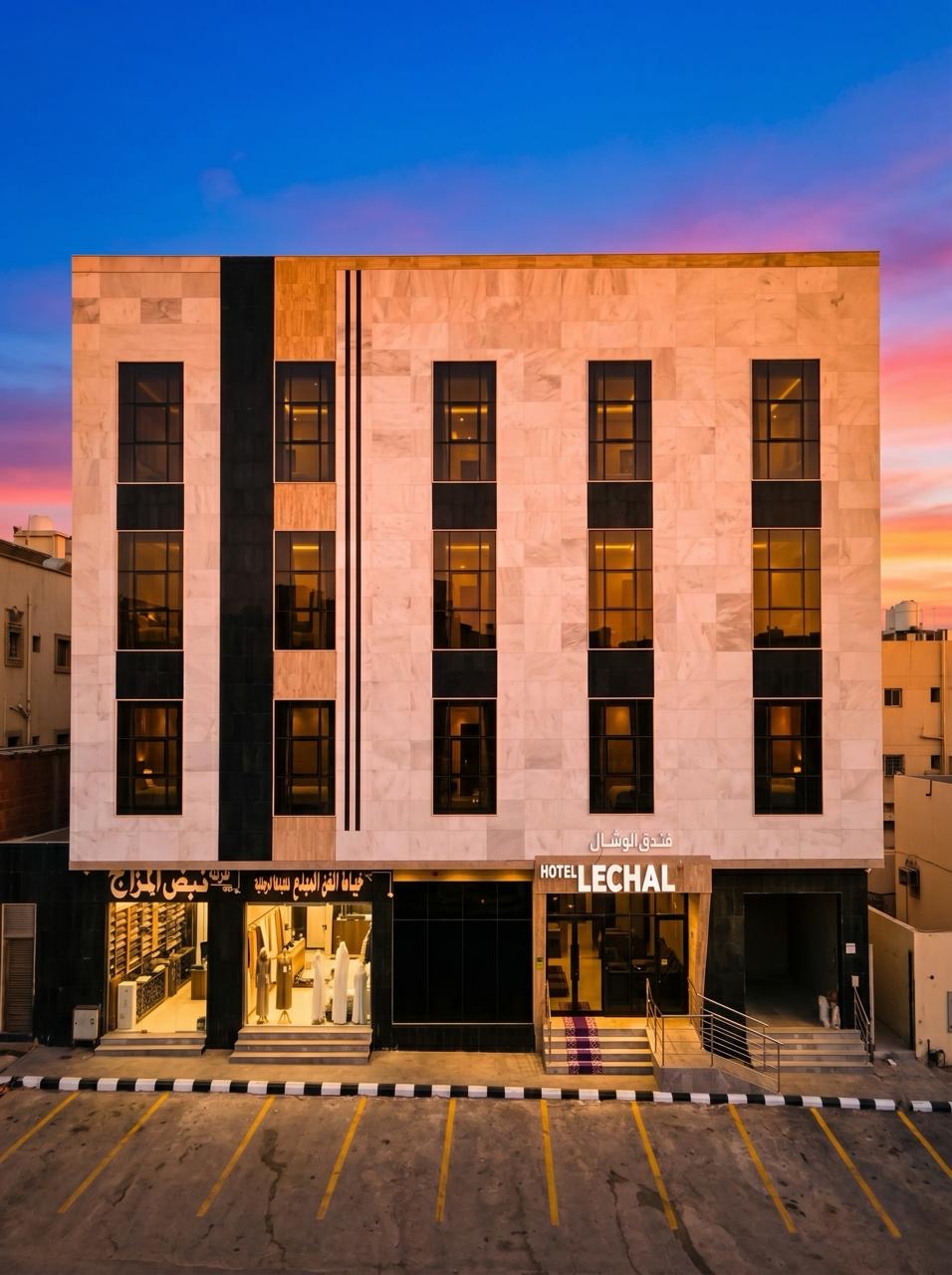 الصورة 1 من 8