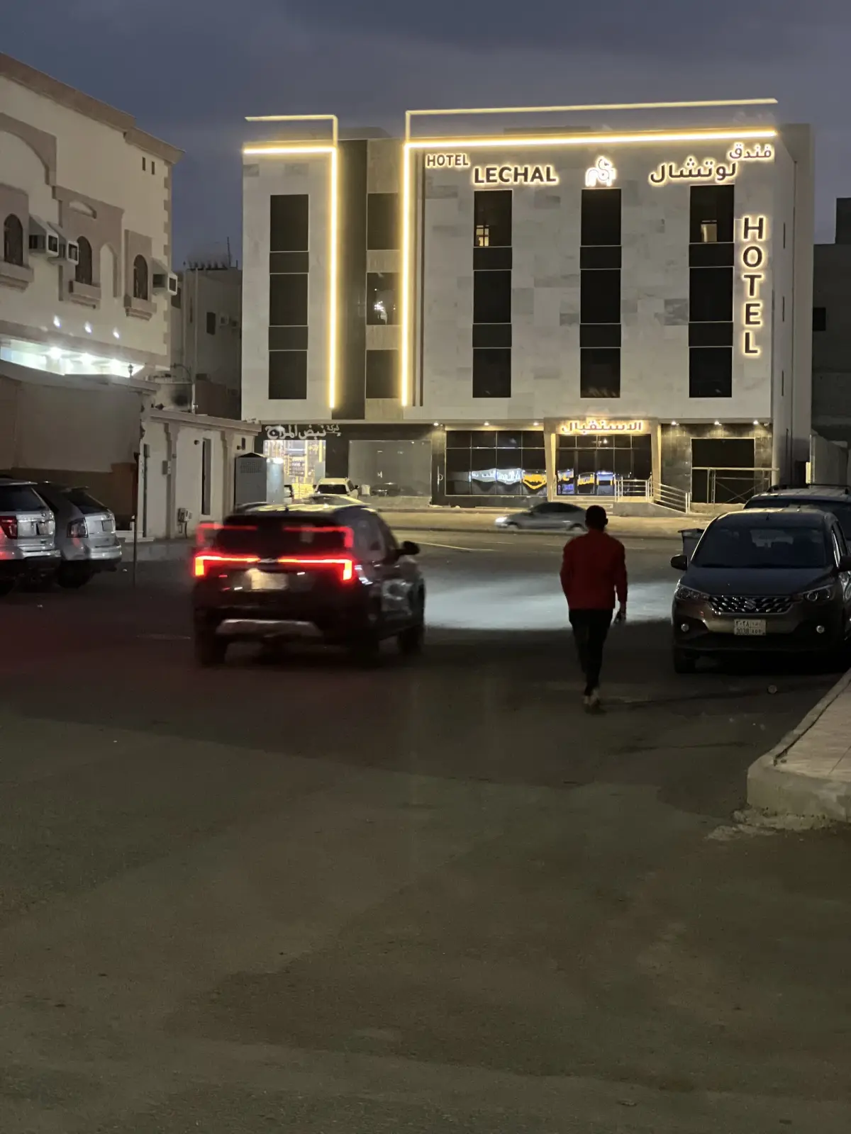 الصورة 3 من 8