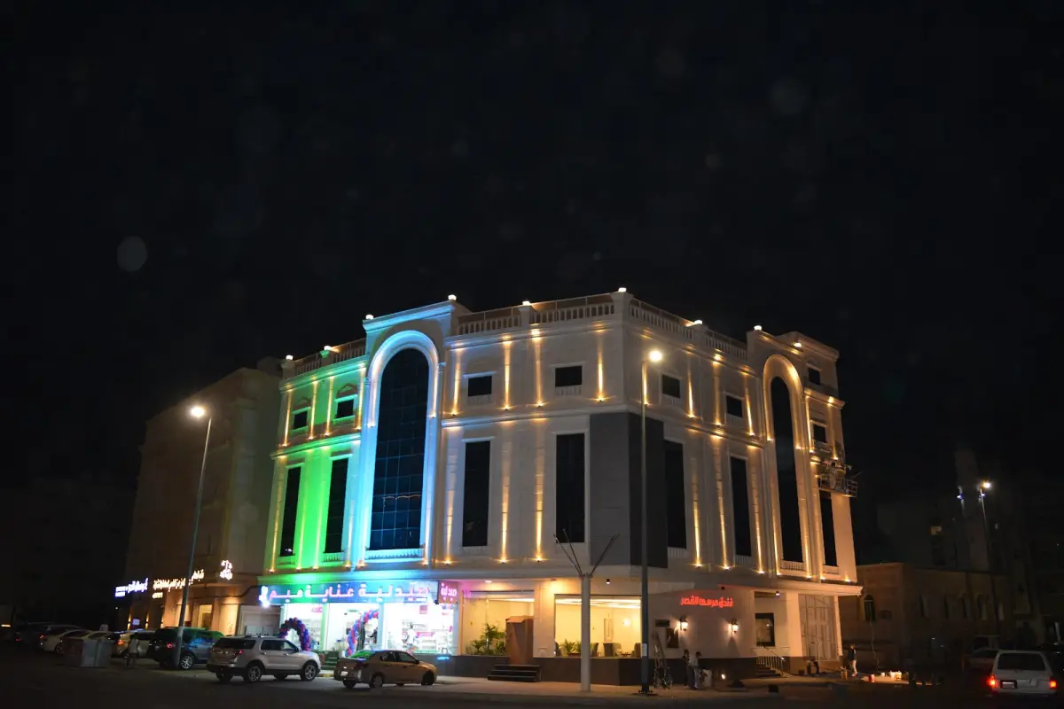 Marsa Al Qaser Hotel