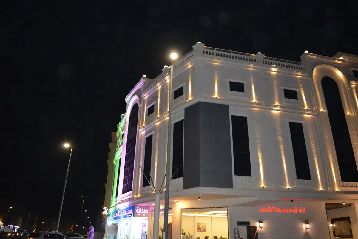 الصورة 4 من 8