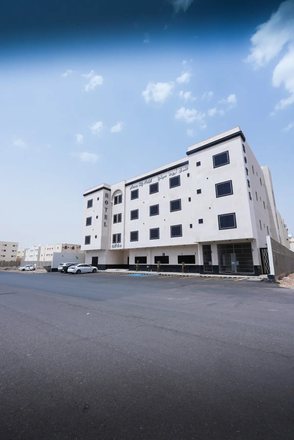 Aroma City Hotel Aroma City Hotel