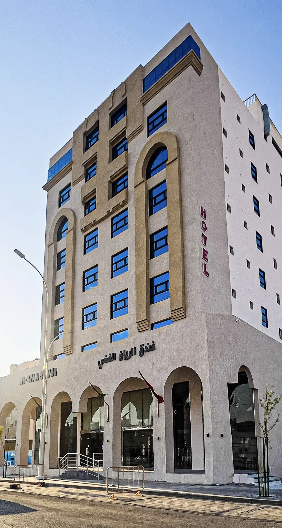 Al Rayyan Silver Hotel
