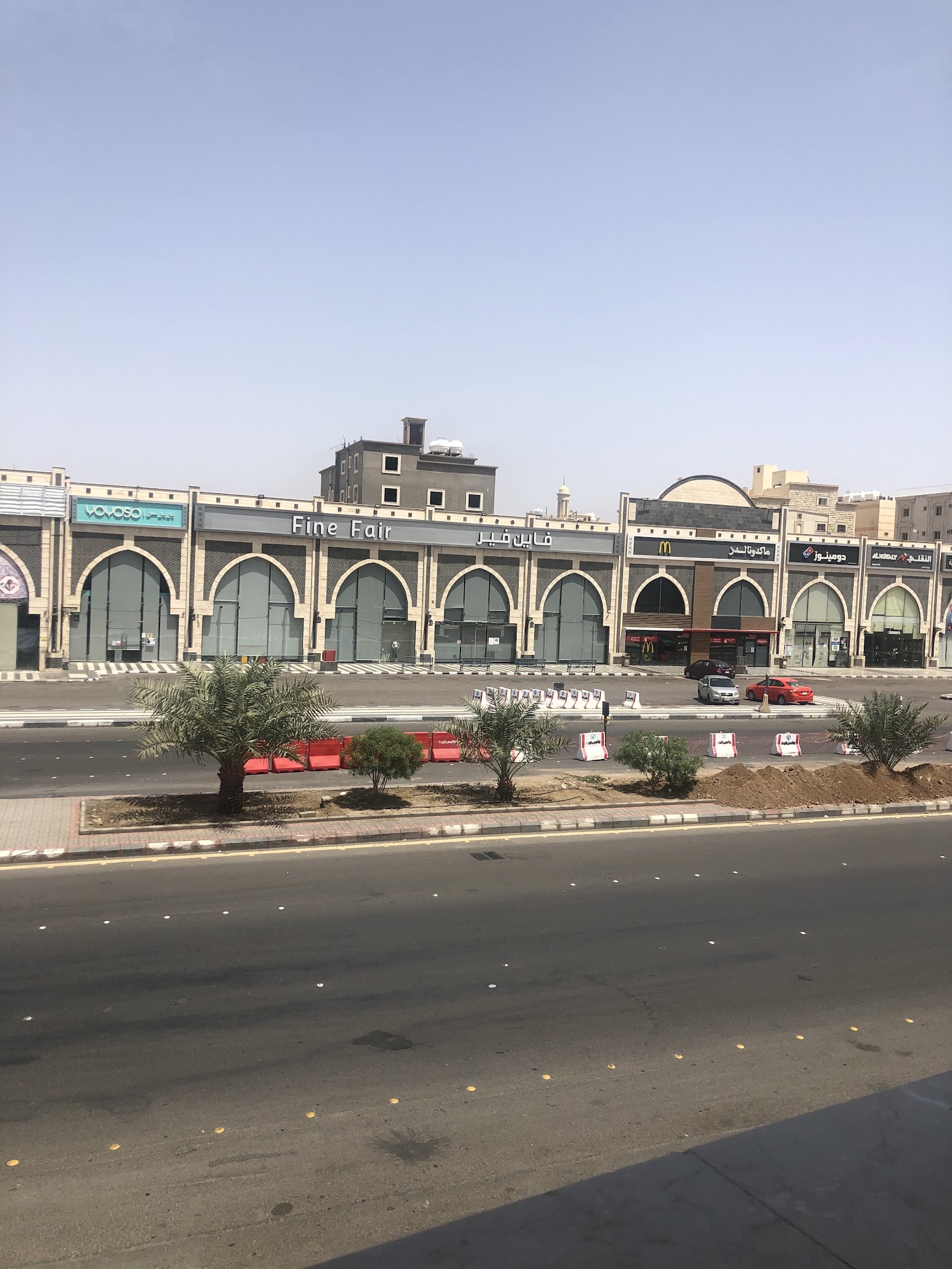 الصورة 1 من 8