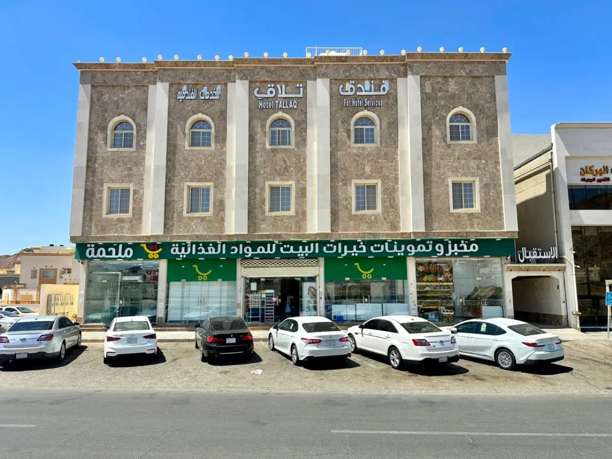 الصورة 4 من 8