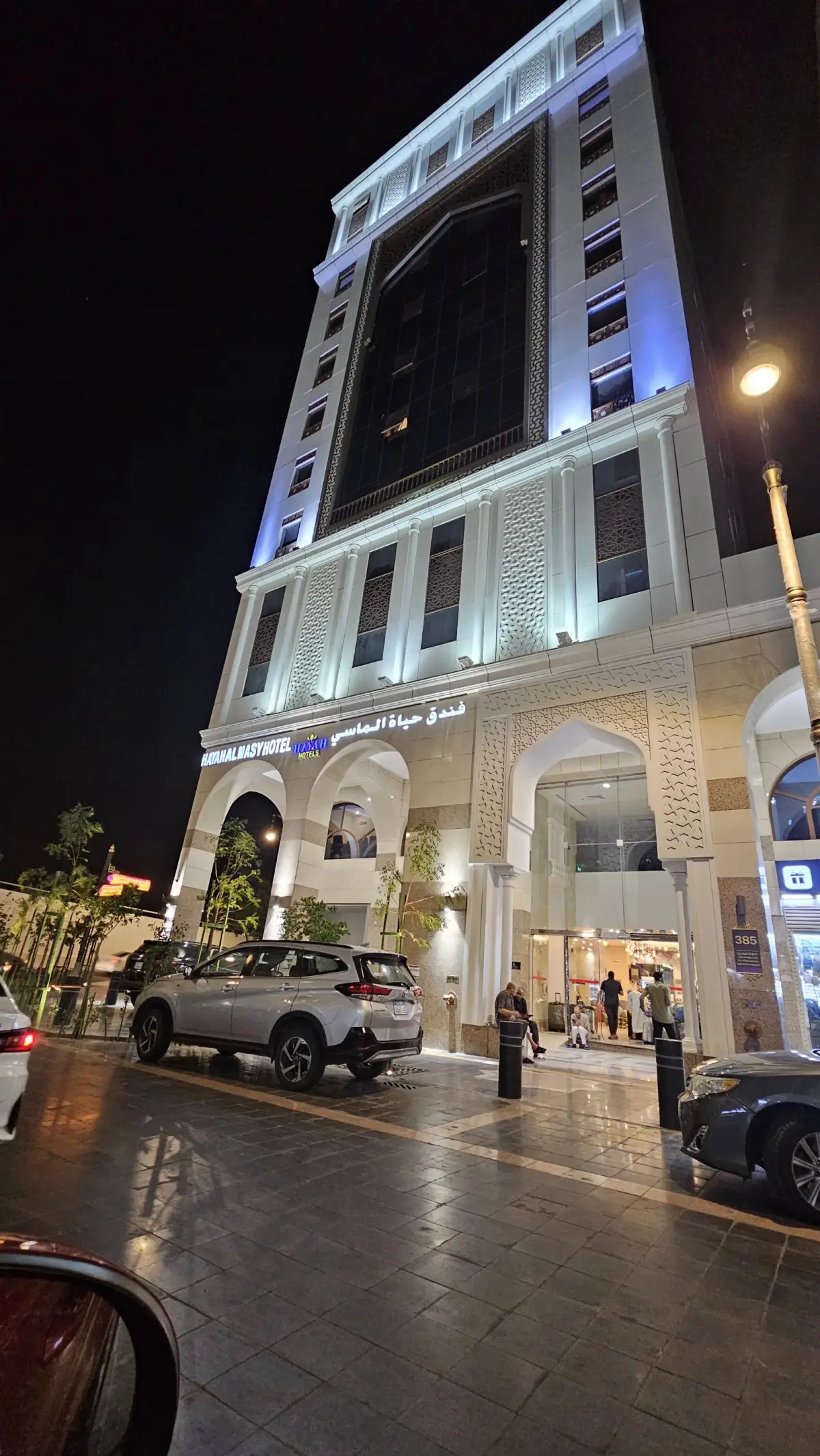 الصورة 3 من 8