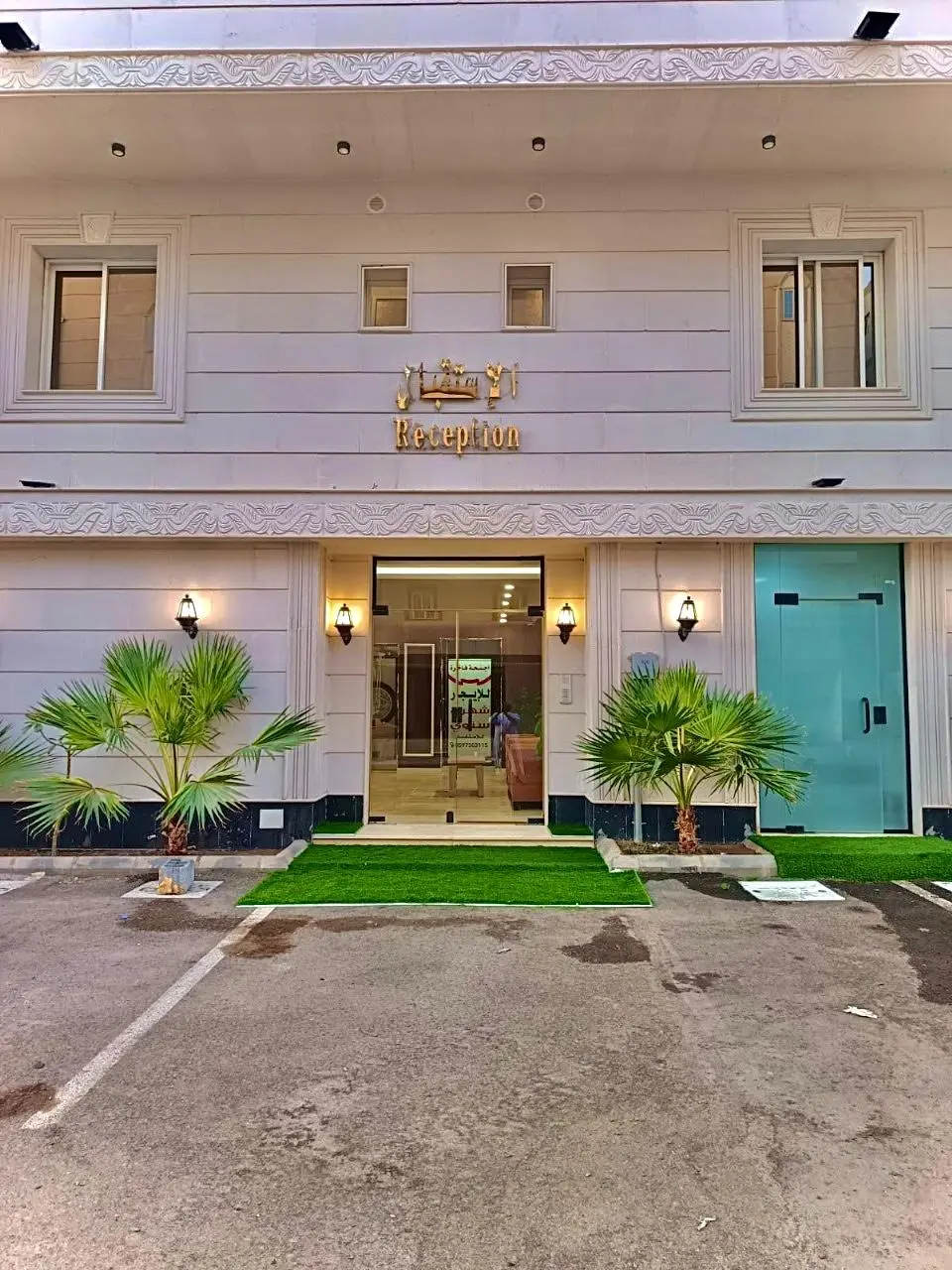 Jood AL madina Luxury Suites