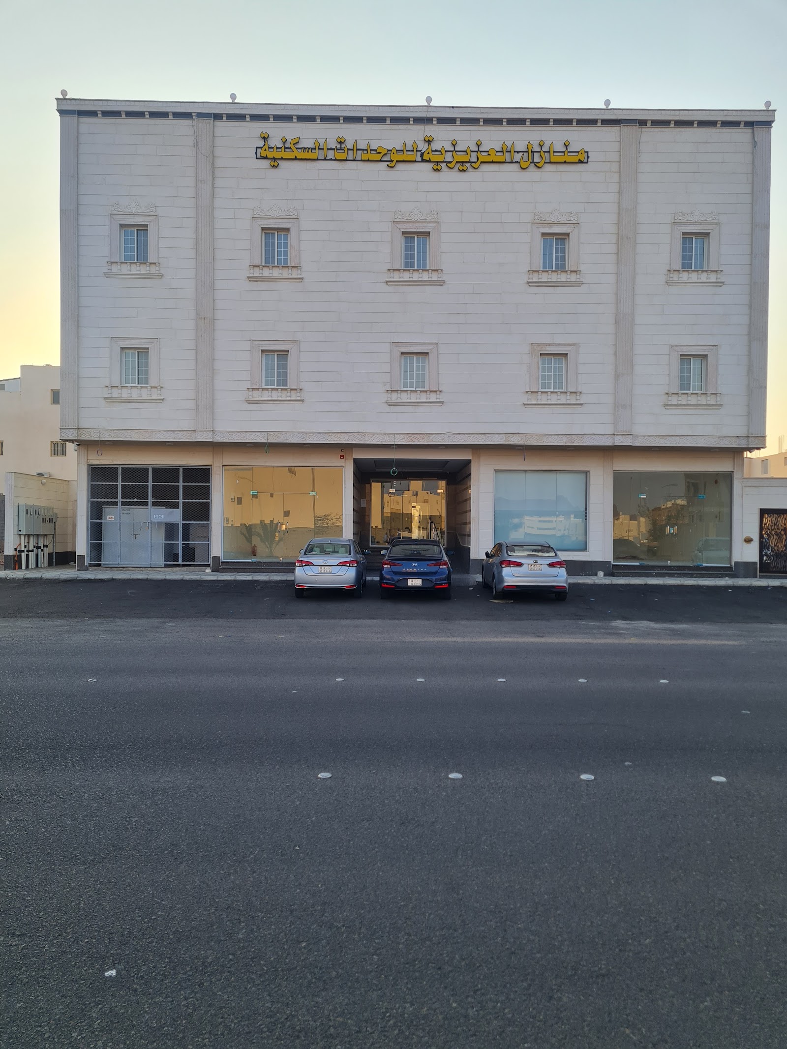 Image 1 of 8