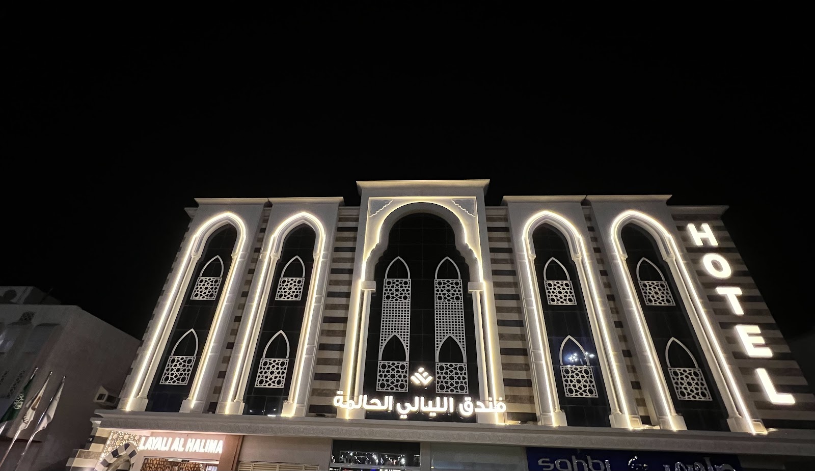 الصورة 1 من 8