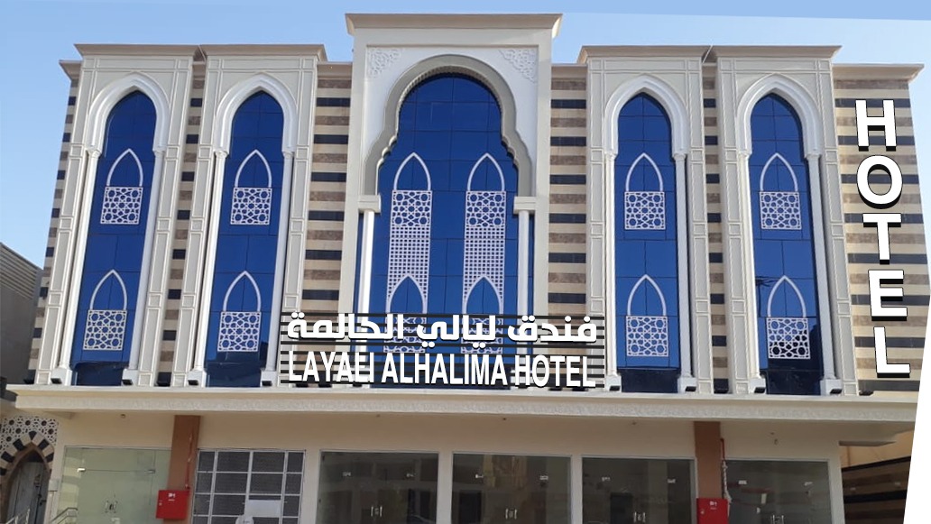 الصورة 5 من 8