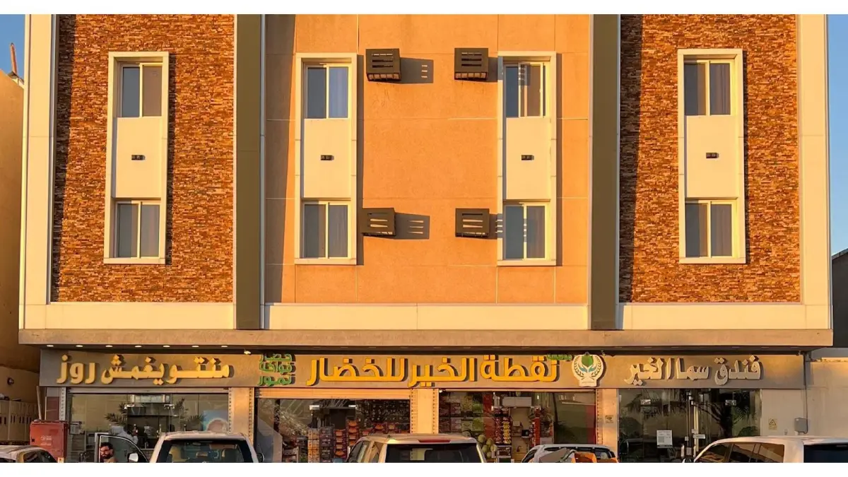 Sama Al Khair Sama Al Khair Hotel