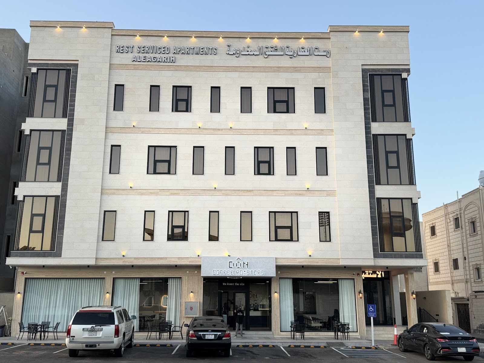 Image 1 of 8