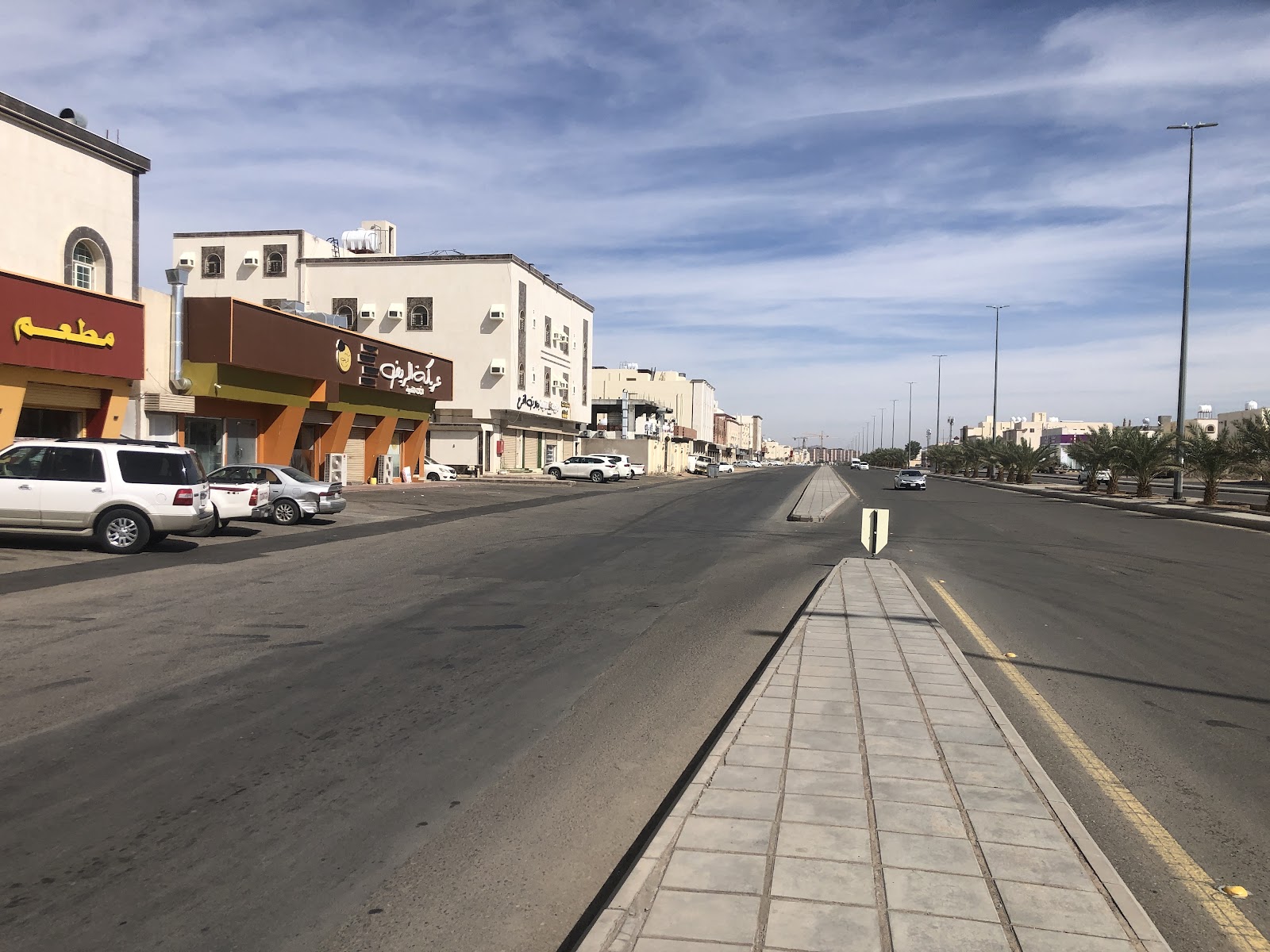 الصورة 1 من 8