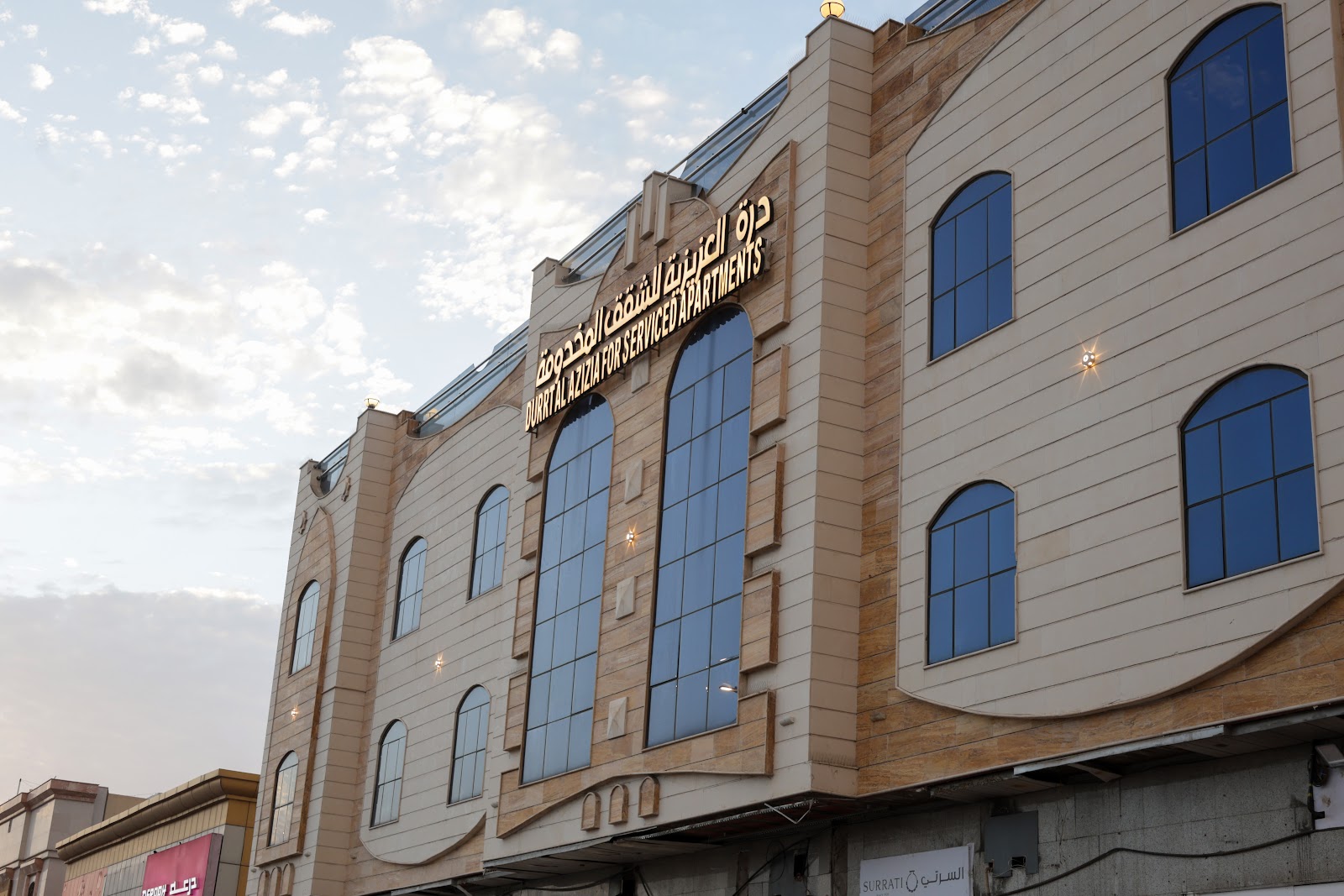الصورة 1 من 8