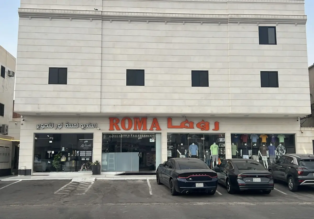 Rfaa Suites
