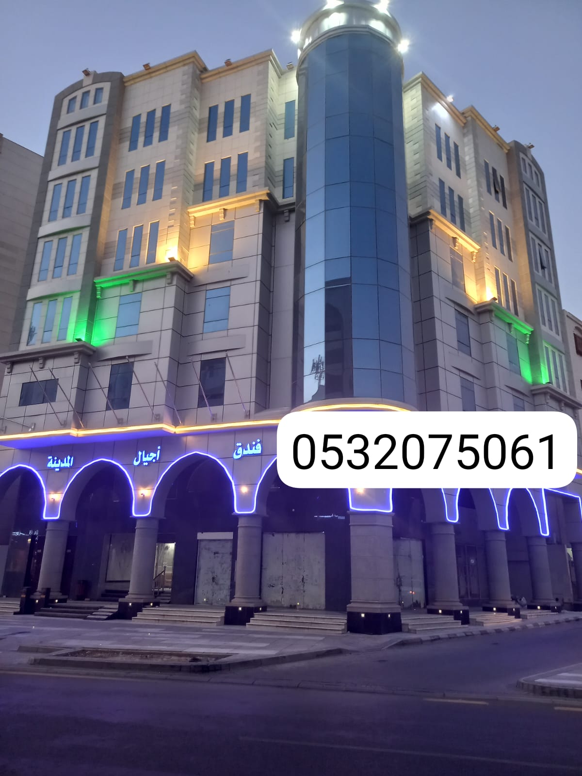 الصورة 3 من 8