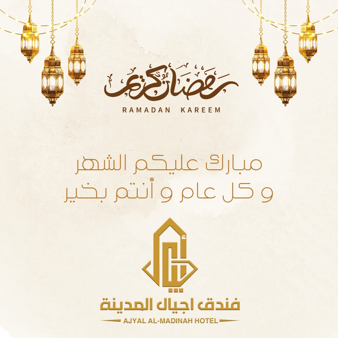 الصورة 5 من 8